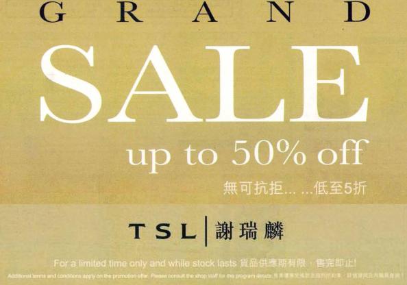 TSL謝瑞麟GRAND SALE up to 50%off圖片1