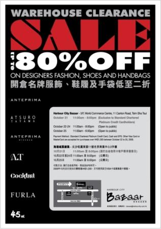 海港城Warehouse clearance -80%:Anteprima,AT,Furla,45R.圖片3