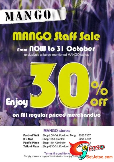 MANGO Staff Sale 全部正價貨品7折(至10月31日)圖片1