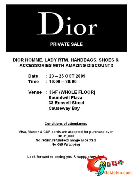 Dior 開倉Private Sale (10月23-25日)圖片1