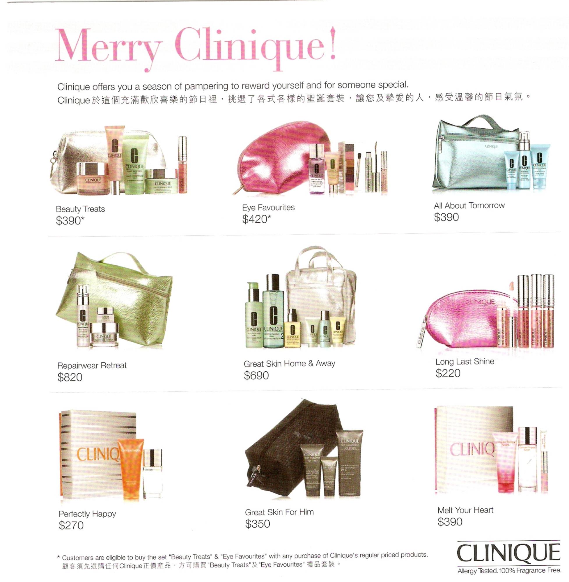 CLINIQUE 2009 XMAS SET圖片2