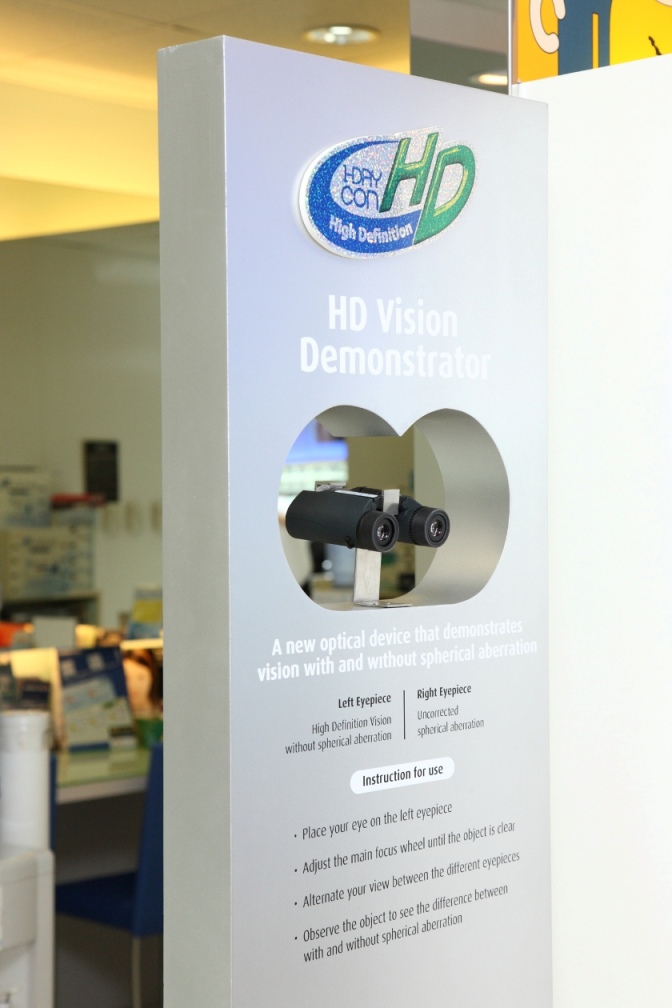 HD Vision Demonstrator.JPG