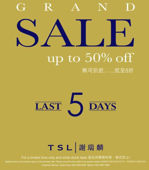 TSL謝瑞麟GRAND SALE up to 50%off(至11月15日)圖片1