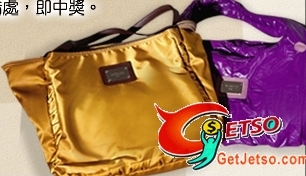 weR.asia X Florucci Photo Hunt - gift hand bag圖片1