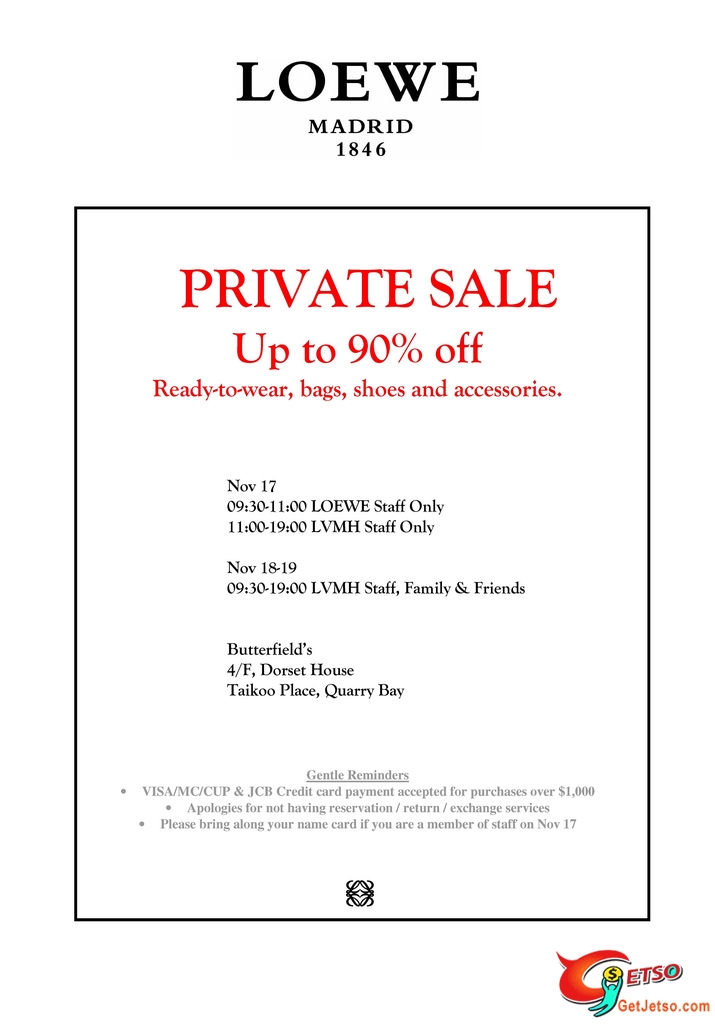 LOEWE UP to 90%OFF Private Sale (11月17-19日)圖片1