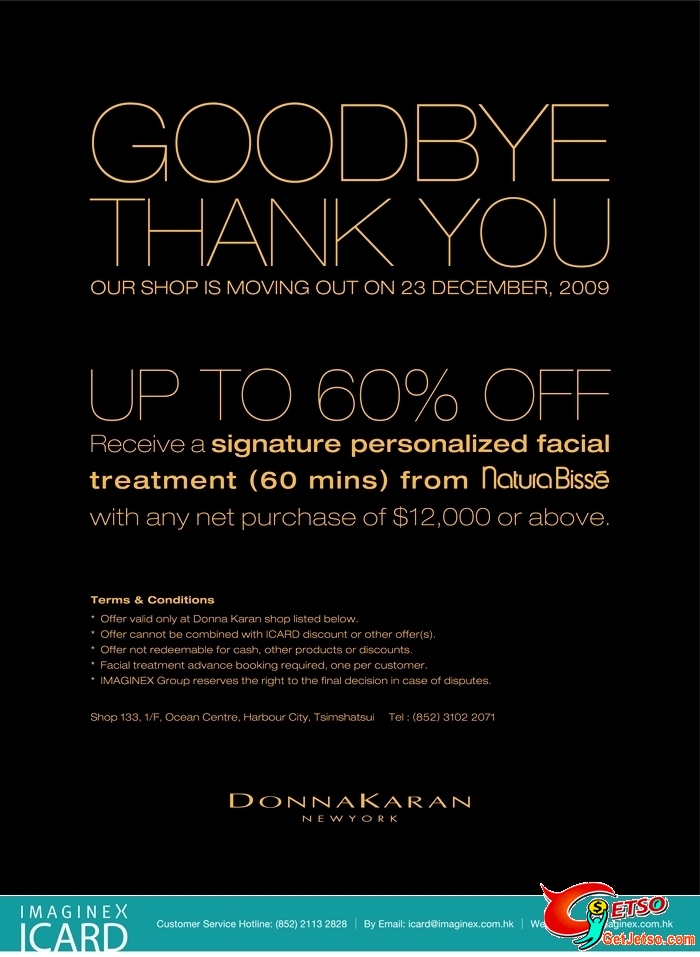 DONNA KARAN goodbye thank you sale up to 60%off ‏(至12月23日)圖片1