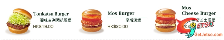 menu_burger_list001.jpg