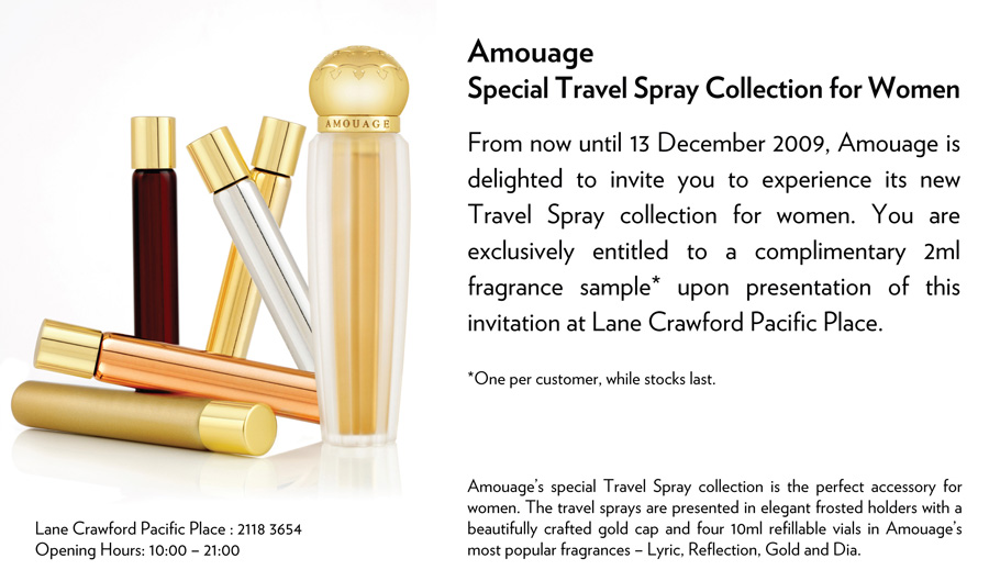 Exclusive Privilege from Amouage Fragrance at Pacific Place(至12月13日)圖片3