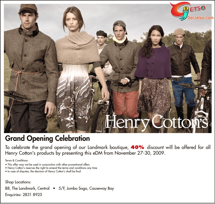 Henry Cottons Landmark Grand Opening Celebration 40%off(至11月30日)圖片1