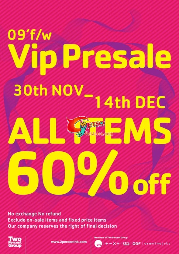 2%VIP PRESALE 秋冬貨品低至4折開倉(至12月14日)圖片1