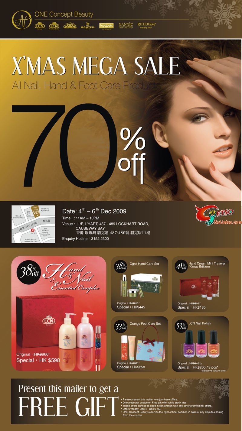 LCN Mega Sale 70%off and free gift(12月4-6日)圖片1