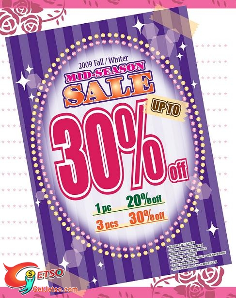 Sanrio Fall &Winter Mid-Season sale up to 30%off圖片1