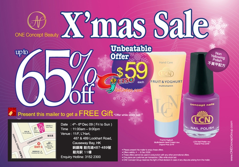 LCN Christmas Sale 65%off and free gift(至12月6日)圖片1