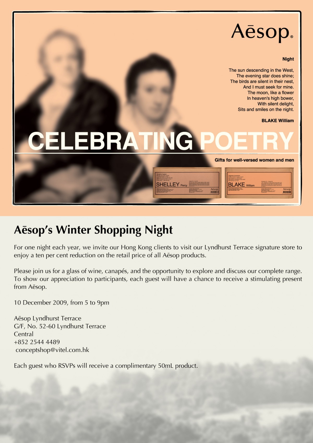 Aesops Winter Shopping Night(至12月10日)圖片2