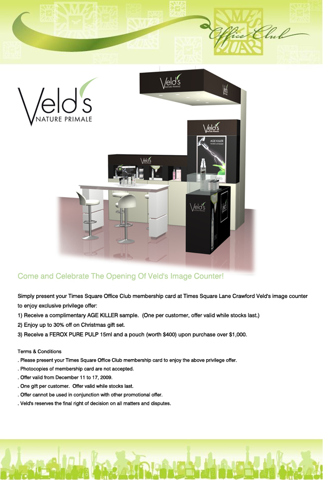 Times Square Office Club - Exclusive Benefits from Velds(至12月17日)圖片1