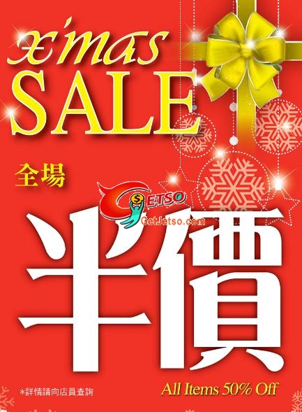 Veeko Christmas Sale 全場貨品半價圖片1