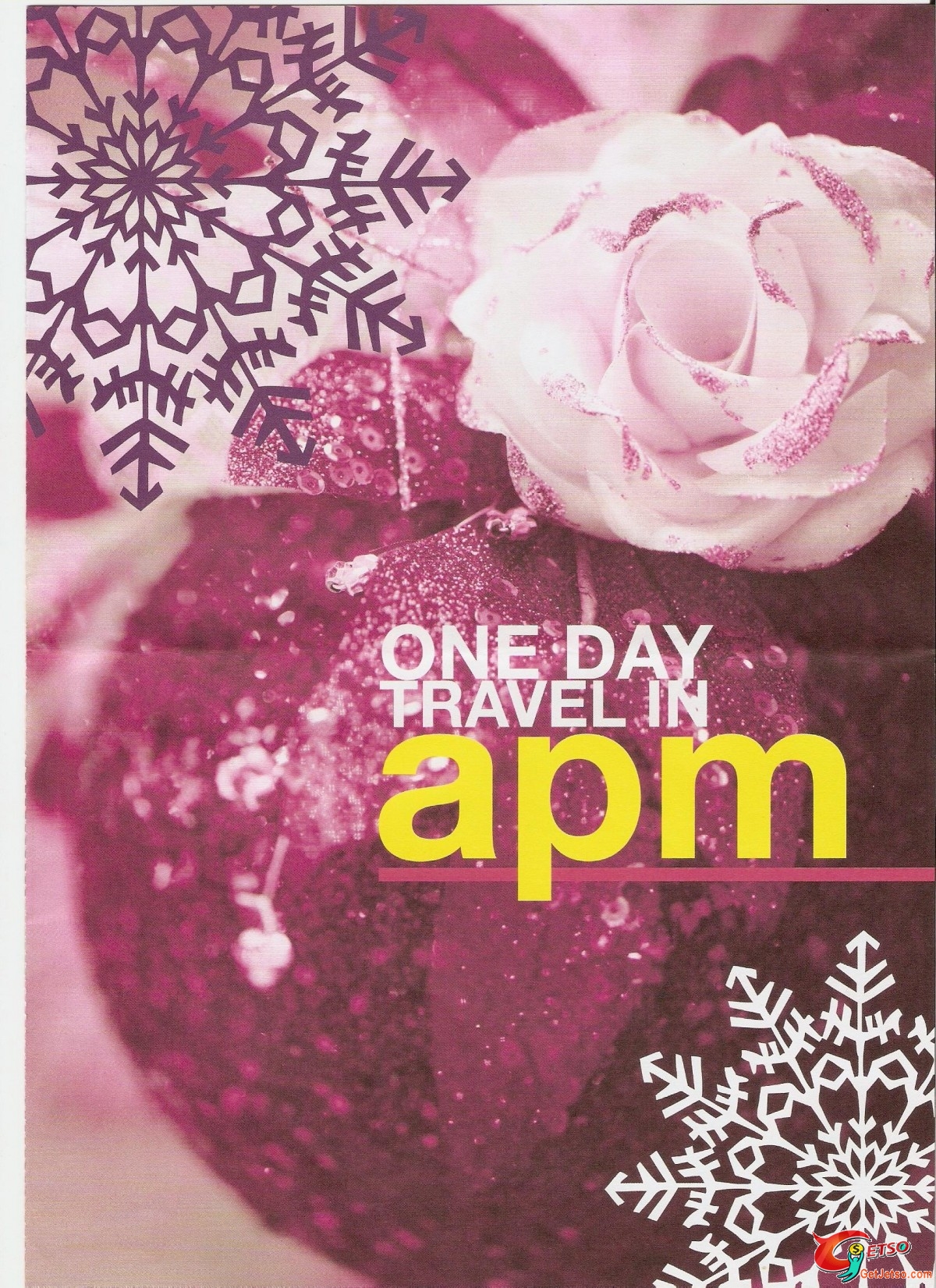 apm 商戶優惠(至12月31日)圖片1