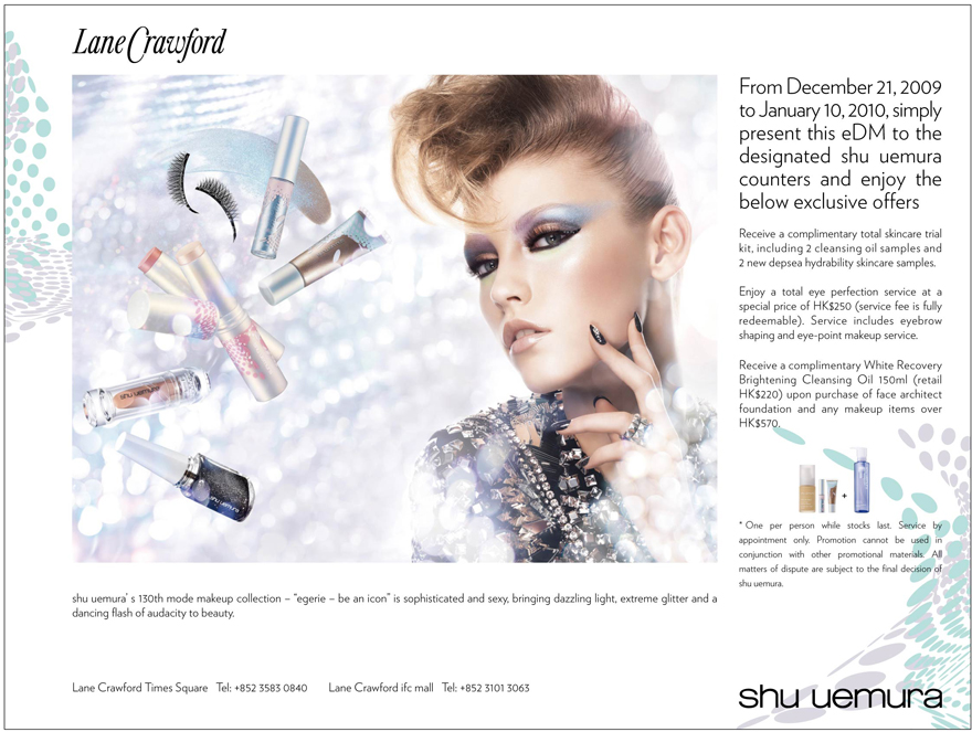 Exclusive Offer from shu uemura‏@Lane Crawford(至1月10日)圖片2