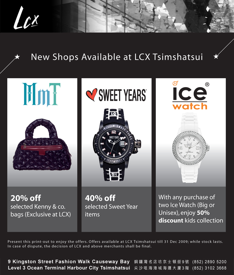 LCX New Shops special offer 低至半價(至12月31日)圖片1