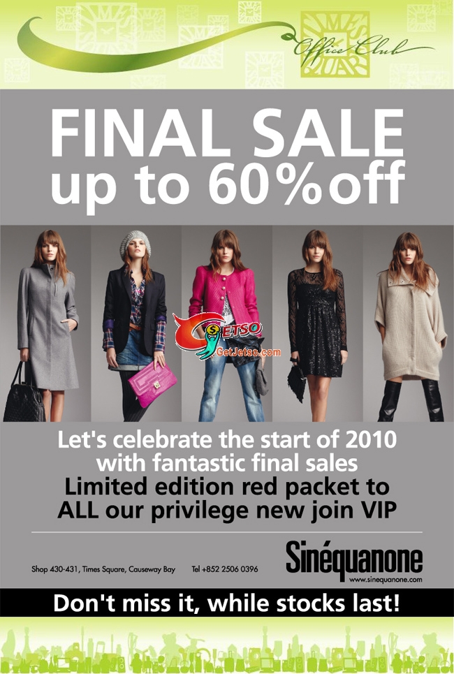 Times Square Office Club-Sinequanone Final Sale up to 60%off圖片1