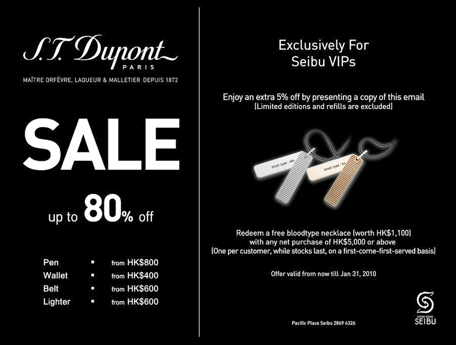 S.T.Dupont sale up to 80%off(至1月31日)圖片1