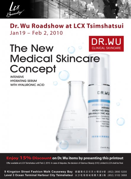 Dr Wu Roadshow @ LCX Tsimshatsui(至2月2日)圖片1