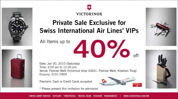 Victorinox Private Sale up to 40%Off (10年1月30日)圖片1