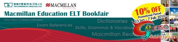 商務印書館Macmillan Education ELT Bookfair 10%off(至10年2月7日)圖片1