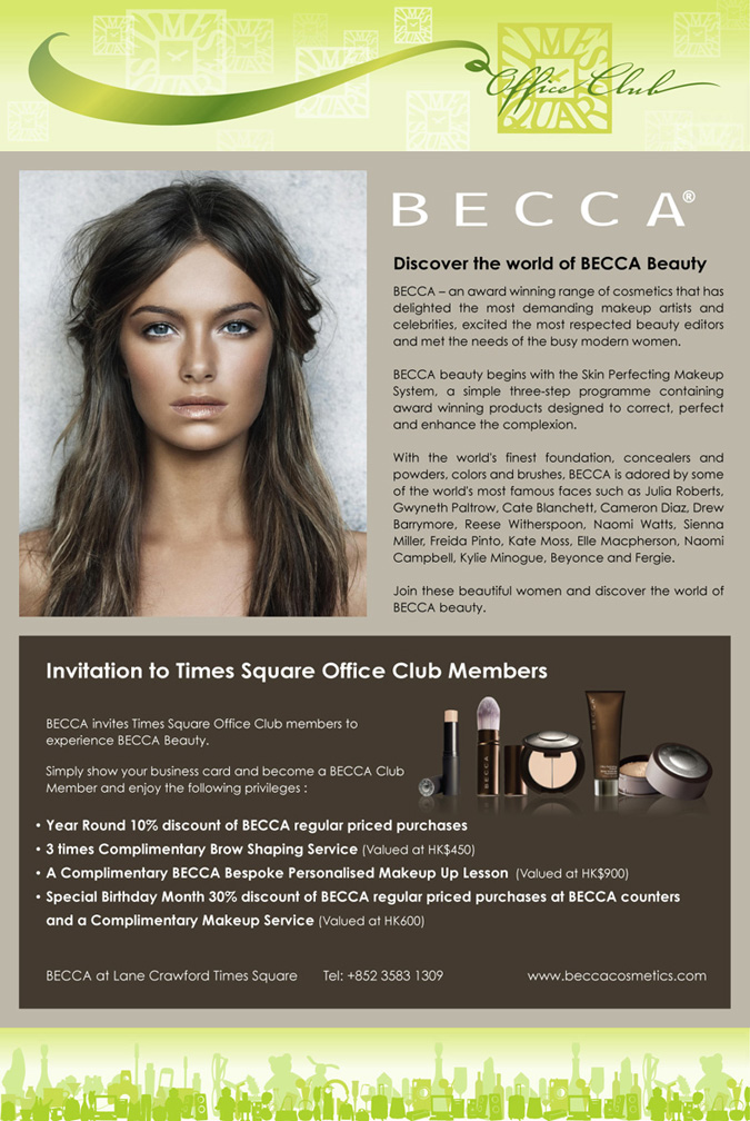 BECCA - TS office club member 免費修眉及其他優惠圖片1