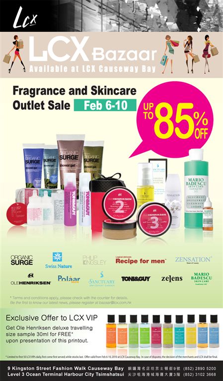 Fragrance and Skincare Outlet Sale up to 85%off@LCX CWB‏(至2月10日)圖片1