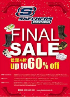 SKECHERS Final Sale up to 60%off圖片1