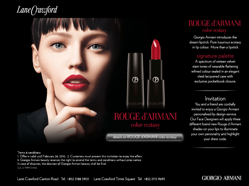 Giorgio Armani beauty Rouge dArmani(至2月28日)圖片1