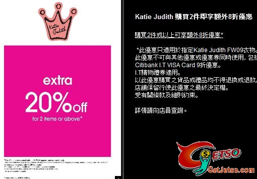 Zadig &Voltaire、Katie Judith、ETE、I.T Open Sale低至4折優惠圖片2