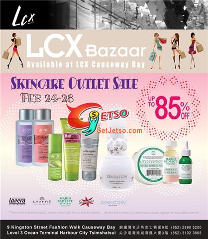 LCX Skincare Outlet Sale清貨大特賣低至15折(至10年2月28日)圖片1