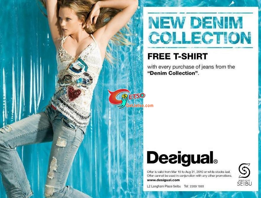 DESIGUAL Denim Collection購物免費獲贈T-SHIRT(至10年8月31日)圖片1