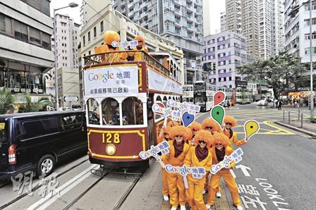 香港Google港街景圖全球最難拍圖片1
