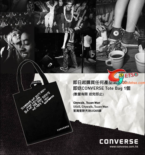 CONVERSE 荃新天地專門店開幕購物滿0送Tote Bag圖片1