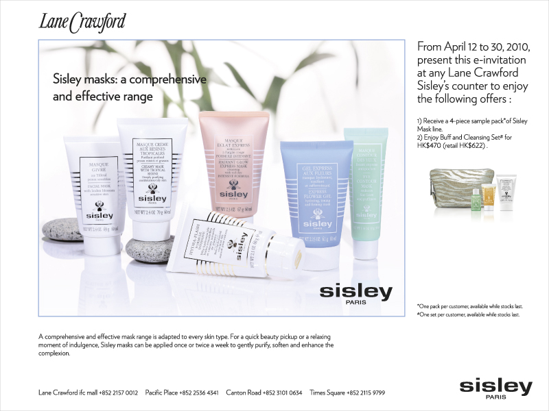 Sisley - Exclusive offer fr Lane Carwford - free sample(至10年4月30日)圖片1