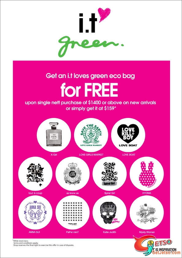 i.t - "i.t loves green"eco bag圖片1