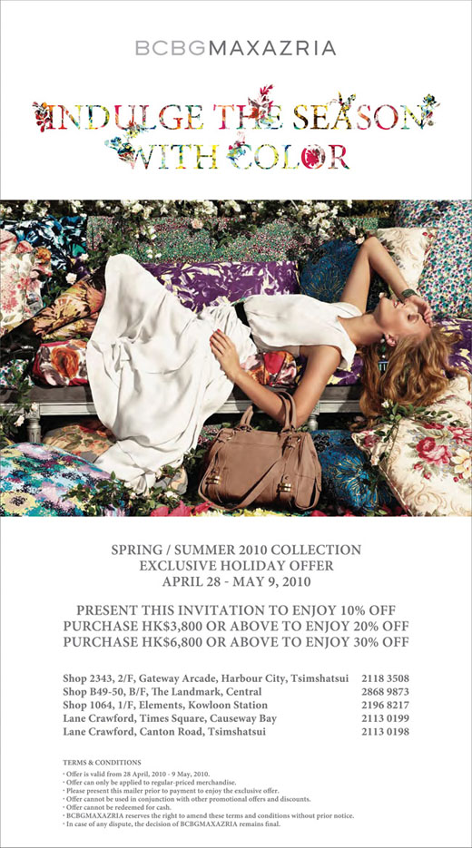 BCBGMAXAZRIA Exclusive Holiday Offer,up to 30%OFF(至10年5月9日)圖片1