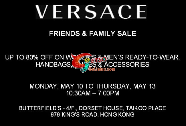 Versace Private Sale 低至2折開倉(10年5月10-13日)圖片1