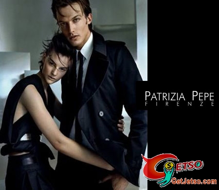 Patrizia Pepe Friends &Family Sale(至10年5月20日)圖片1