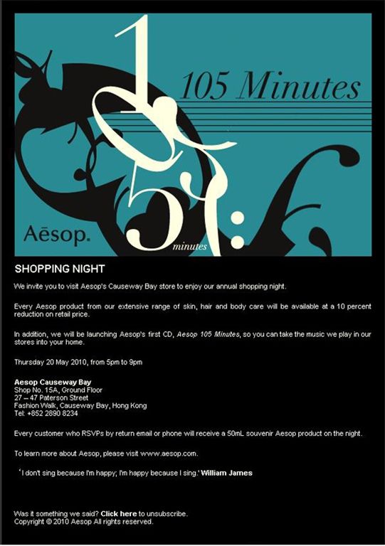 Aesop’s Annual Shopping Night@CWB(至10年5月20日)‏圖片1