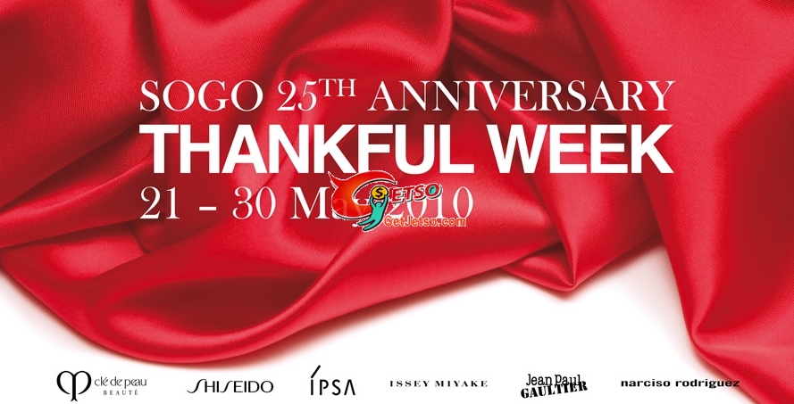 sogo thankful week 2010 崇光感謝周年慶優惠專區(至10年5月30日)圖片2