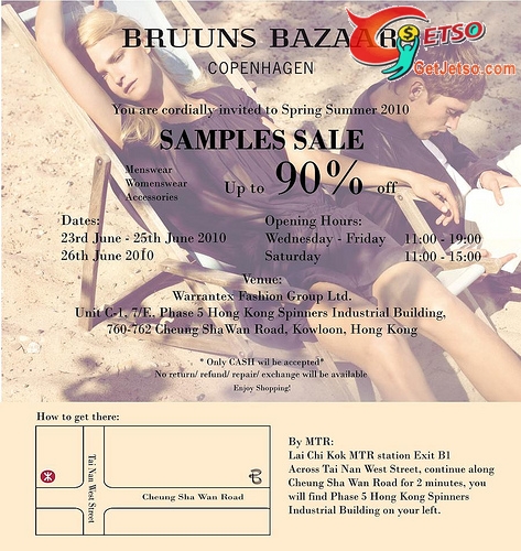 Bruuns Bazaar低至一折Sample Sale(10年6月23-26日)圖片1