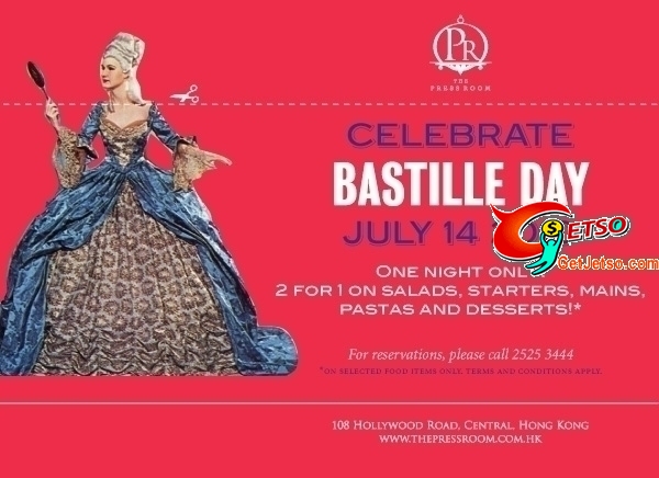 The Press Room Bastille Day,2 for 1 on mains &more(10年7月14日)圖片1