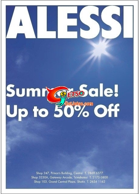 Alessi Summer Sale Up to 50%off圖片1