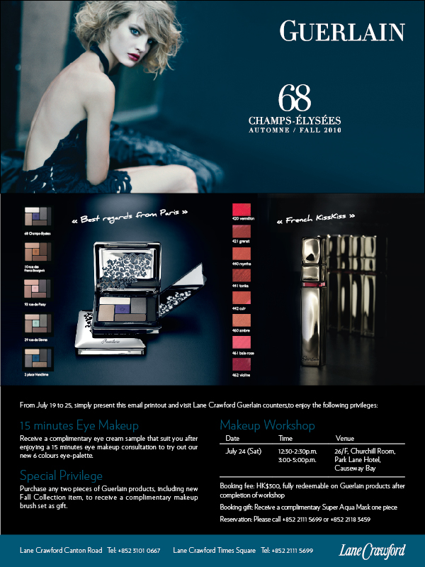 Exclusive Offer from Guerlain ‏at Lane Crawford(至10年8月8日)圖片2