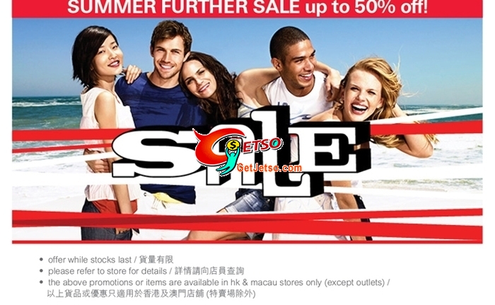 Esprit Summer Further Sale Up to 50%off圖片5