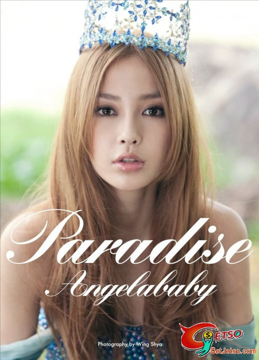 Angelababy 2010 寫真Paradise相片照片1